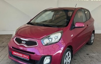 KIA Picanto II, 2013 год, 970 000 рублей, 1 фотография