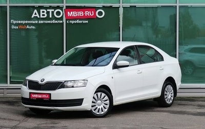 Skoda Rapid I, 2015 год, 649 000 рублей, 1 фотография