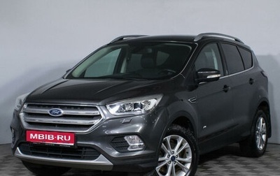 Ford Kuga III, 2017 год, 1 830 000 рублей, 1 фотография