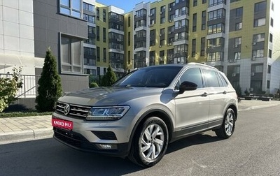 Volkswagen Tiguan II, 2019 год, 2 935 000 рублей, 1 фотография