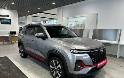 Changan CS35PLUS, 2024 год, 2 549 900 рублей, 1 фотография