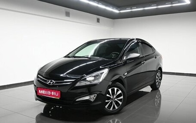 Hyundai Solaris II рестайлинг, 2016 год, 1 195 000 рублей, 1 фотография