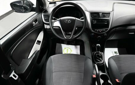 Hyundai Solaris II рестайлинг, 2016 год, 1 195 000 рублей, 12 фотография