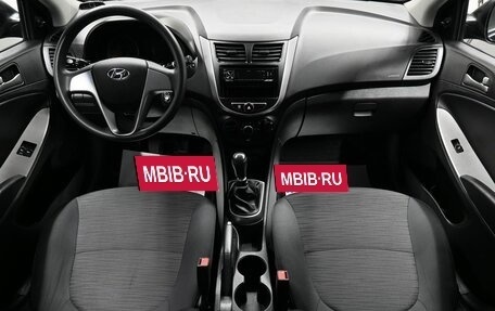 Hyundai Solaris II рестайлинг, 2016 год, 1 195 000 рублей, 11 фотография