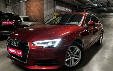 Audi A4, 2017 год, 2 399 990 рублей, 1 фотография