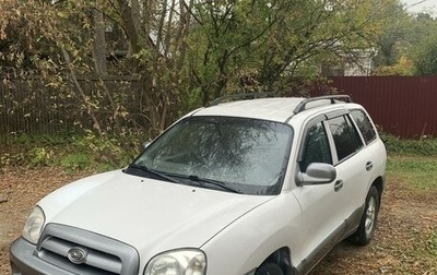 Hyundai Santa Fe III рестайлинг, 2002 год, 450 000 рублей, 1 фотография