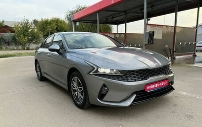 KIA K5, 2022 год, 3 730 000 рублей, 1 фотография