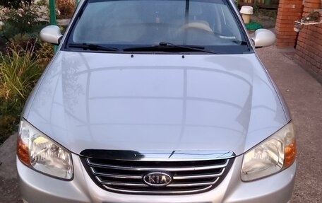 KIA Cerato I, 2008 год, 700 000 рублей, 1 фотография