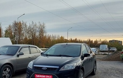 Ford Focus II рестайлинг, 2008 год, 720 000 рублей, 1 фотография