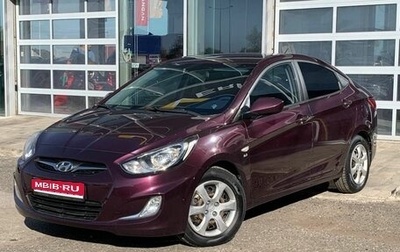 Hyundai Solaris II рестайлинг, 2011 год, 920 000 рублей, 1 фотография