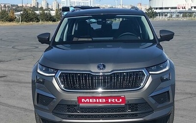 Skoda Kodiaq I, 2023 год, 5 400 000 рублей, 1 фотография