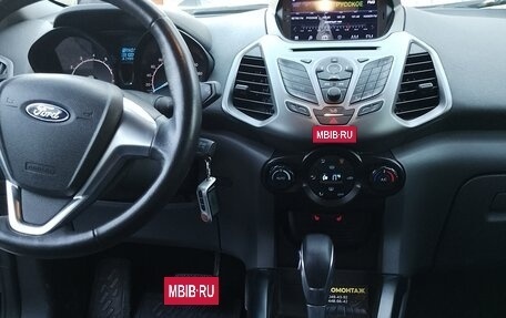 Ford EcoSport, 2016 год, 1 300 000 рублей, 9 фотография