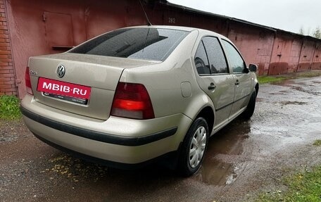 Volkswagen Bora, 2002 год, 333 000 рублей, 4 фотография