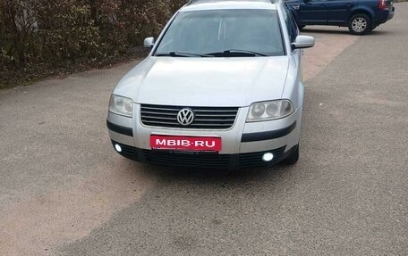 Volkswagen Passat B5+ рестайлинг, 2001 год, 525 000 рублей, 6 фотография