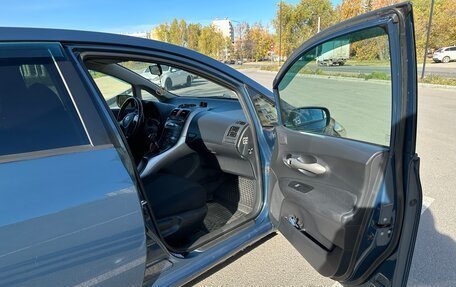 Toyota Auris II, 2008 год, 820 000 рублей, 19 фотография