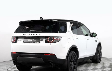 Land Rover Discovery Sport I рестайлинг, 2018 год, 2 980 000 рублей, 5 фотография