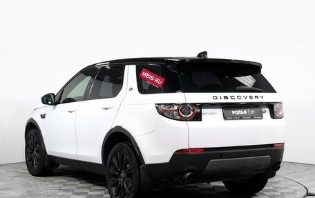 Land Rover Discovery Sport I рестайлинг, 2018 год, 2 980 000 рублей, 7 фотография