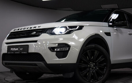 Land Rover Discovery Sport I рестайлинг, 2018 год, 2 980 000 рублей, 21 фотография