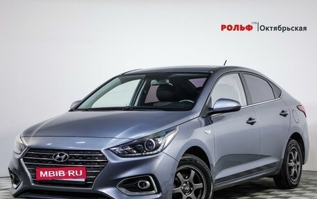 Hyundai Solaris II рестайлинг, 2019 год, 1 389 000 рублей, 1 фотография