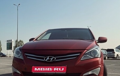 Hyundai Solaris II рестайлинг, 2014 год, 650 000 рублей, 1 фотография