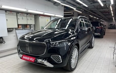 Mercedes-Benz Maybach GLS I, 2024 год, 38 900 000 рублей, 1 фотография