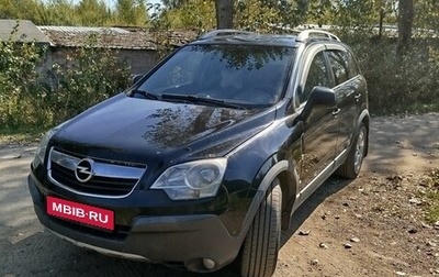 Opel Antara I, 2007 год, 850 000 рублей, 1 фотография