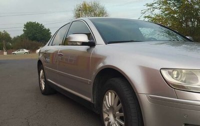 Volkswagen Phaeton I рестайлинг, 2004 год, 810 000 рублей, 1 фотография