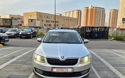 Skoda Octavia, 2014 год, 1 290 000 рублей, 1 фотография