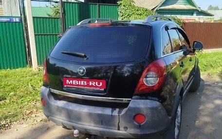 Opel Antara I, 2007 год, 850 000 рублей, 2 фотография