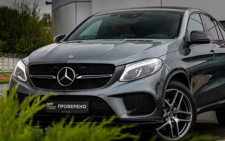 Mercedes-Benz GLE Coupe, 2018 год, 5 889 000 рублей, 3 фотография