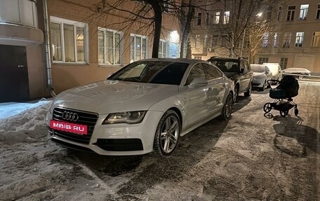 Audi A7, 2014 год, 2 300 000 рублей, 6 фотография