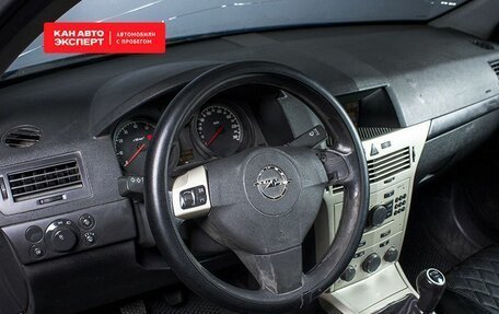 Opel Astra H, 2008 год, 300 000 рублей, 5 фотография