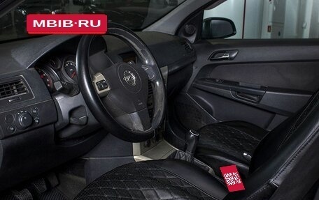 Opel Astra H, 2008 год, 300 000 рублей, 14 фотография