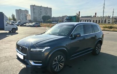 Volvo XC90 II рестайлинг, 2022 год, 7 500 000 рублей, 1 фотография