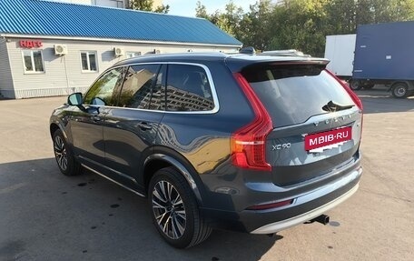 Volvo XC90 II рестайлинг, 2022 год, 7 500 000 рублей, 7 фотография