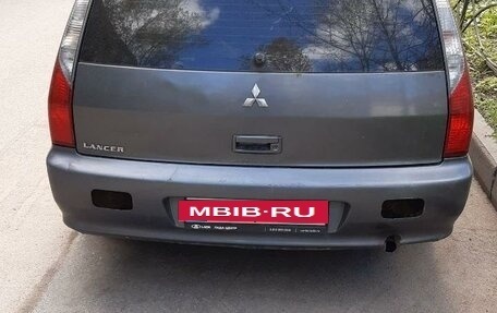 Mitsubishi Lancer IX, 2006 год, 270 000 рублей, 2 фотография