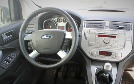 Ford Kuga III, 2011 год, 1 090 000 рублей, 14 фотография