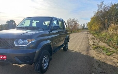 ЛуАЗ Pickup, 2023 год, 1 550 000 рублей, 1 фотография