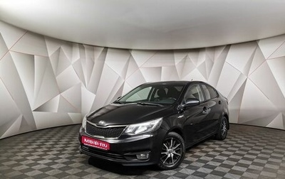 KIA Rio III рестайлинг, 2016 год, 1 035 000 рублей, 1 фотография