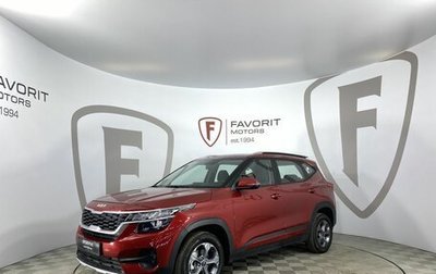 KIA Seltos I, 2022 год, 2 850 000 рублей, 1 фотография