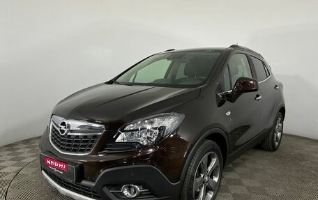 Opel Mokka I, 2013 год, 1 350 000 рублей, 1 фотография