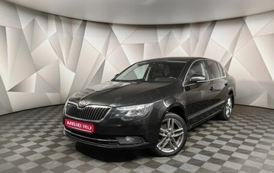 Skoda Superb III рестайлинг, 2013 год, 1 455 000 рублей, 1 фотография