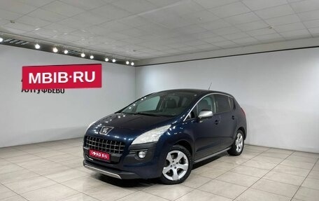 Peugeot 3008 I рестайлинг, 2011 год, 849 000 рублей, 1 фотография