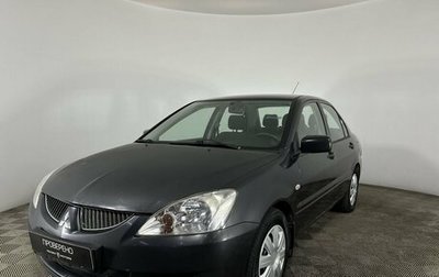 Mitsubishi Lancer IX, 2004 год, 350 000 рублей, 1 фотография