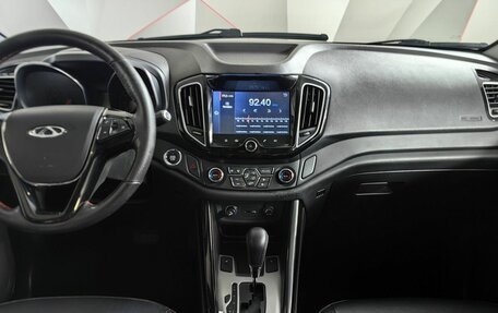 Chery Tiggo 5 I рестайлинг, 2017 год, 1 198 000 рублей, 11 фотография