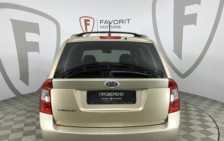 KIA Carens III (RP), 2007 год, 650 000 рублей, 3 фотография