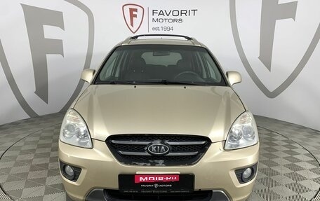 KIA Carens III (RP), 2007 год, 650 000 рублей, 2 фотография