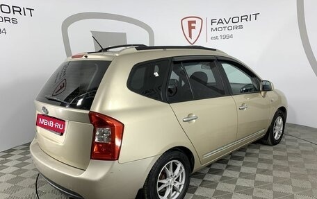 KIA Carens III (RP), 2007 год, 650 000 рублей, 6 фотография