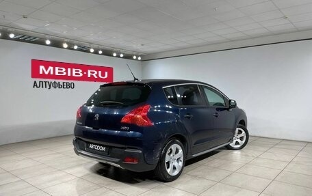 Peugeot 3008 I рестайлинг, 2011 год, 849 000 рублей, 7 фотография