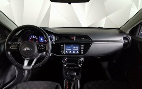 KIA Rio IV, 2018 год, 1 348 000 рублей, 10 фотография